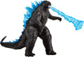 Godzilla Heat Ray Action Figure (6") G925
