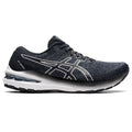 Black/White 8 D Running Shoes K458651