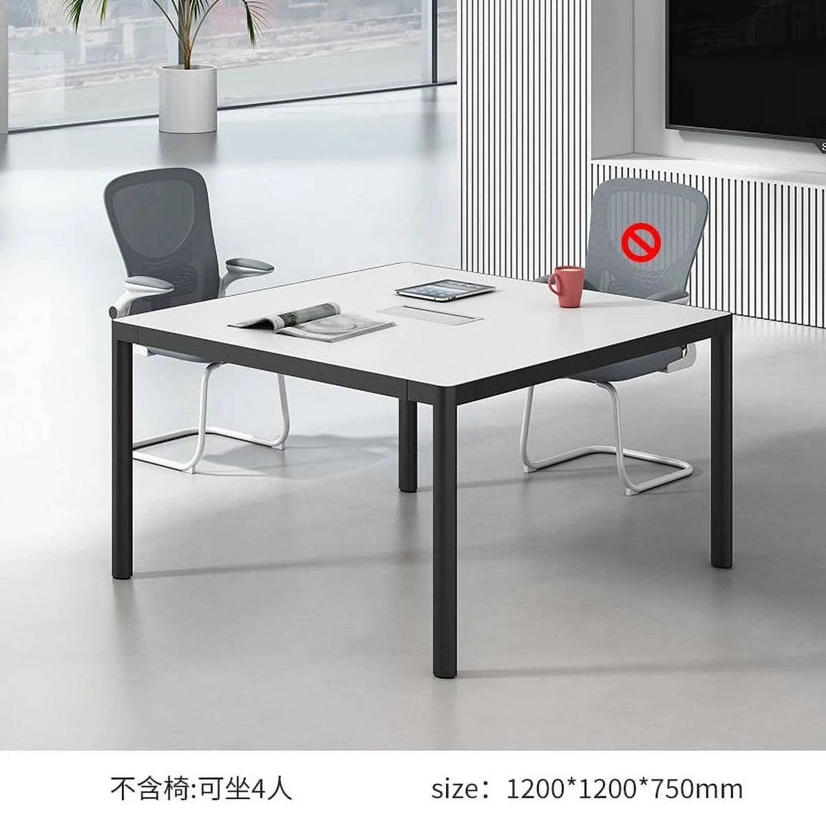 White Modern Computer Desk D935006