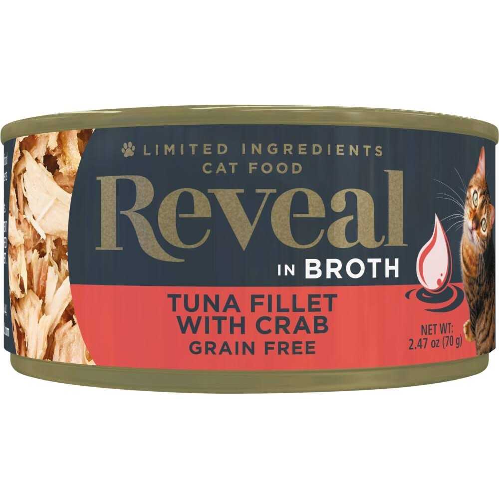 Grain Free Tuna Fillet Broth Wet Cat Food A864530