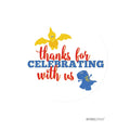 40-Pk Dinosaur Party Labels F885