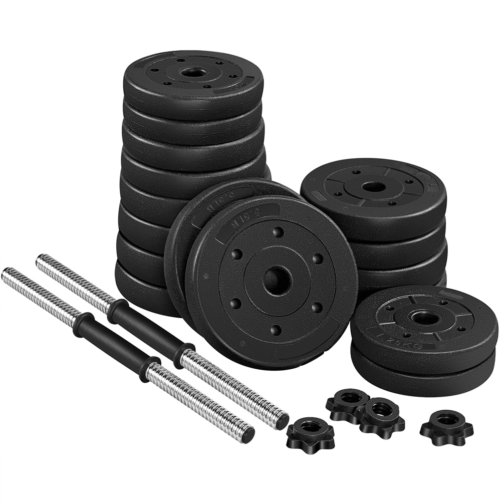 66 Lb. Adjustable Dumbbell Set Black Q460432