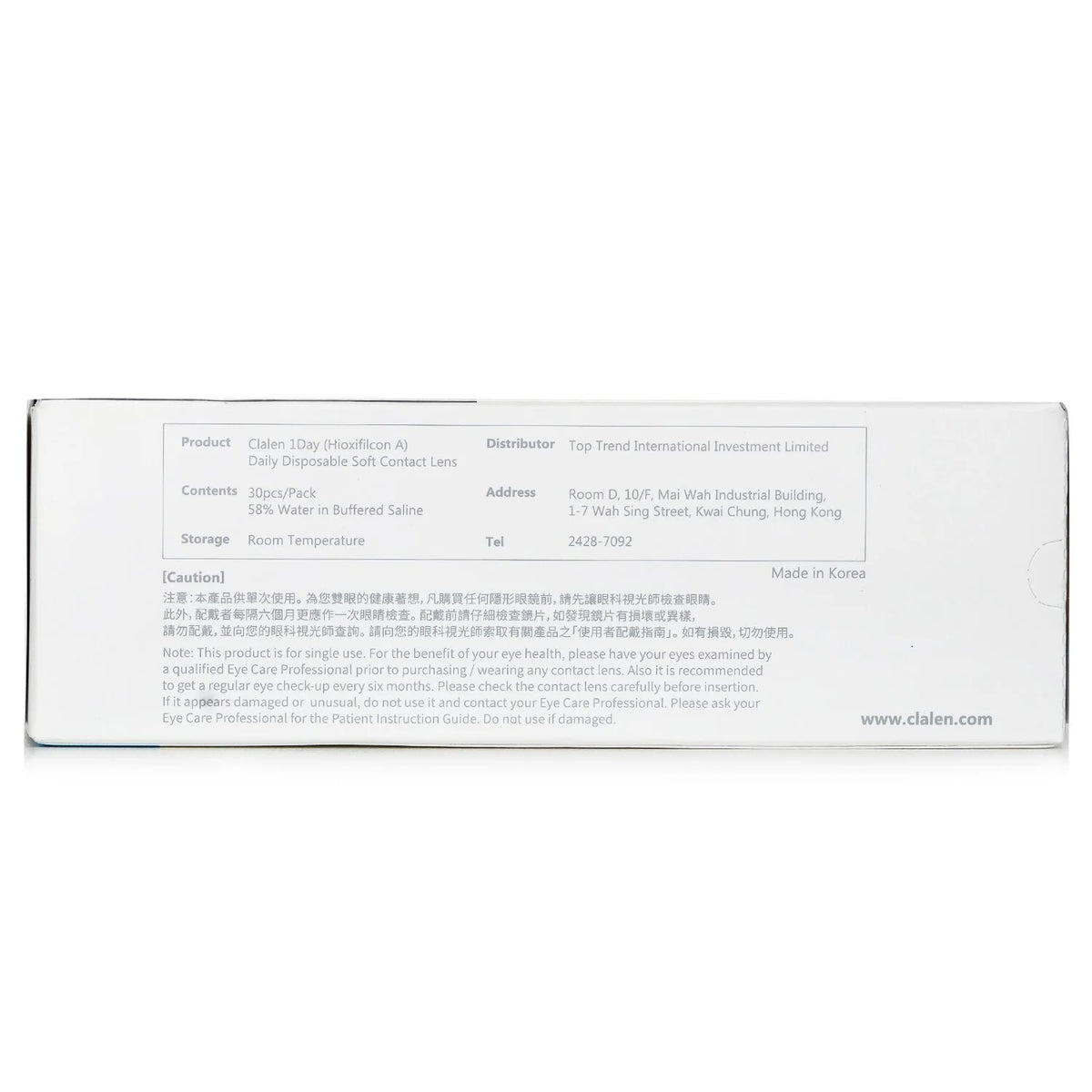 1Day Brown Contact Lenses 5pcs G365
