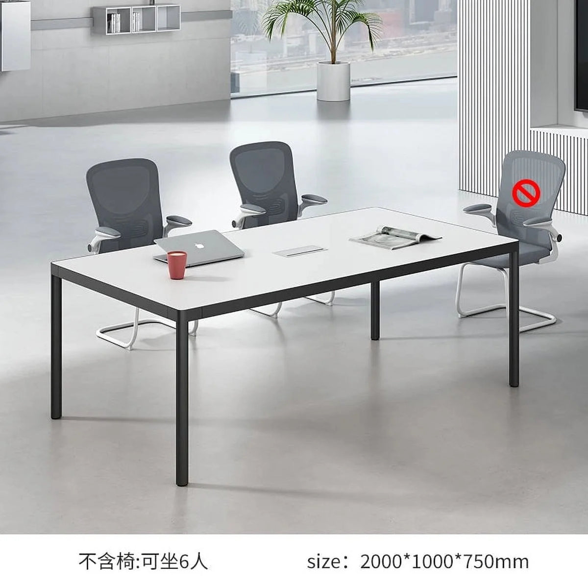 White Modern Computer Desk D935006