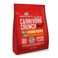 Freeze-Dried Grain-Free Dog Treats, 3.25 oz O15032