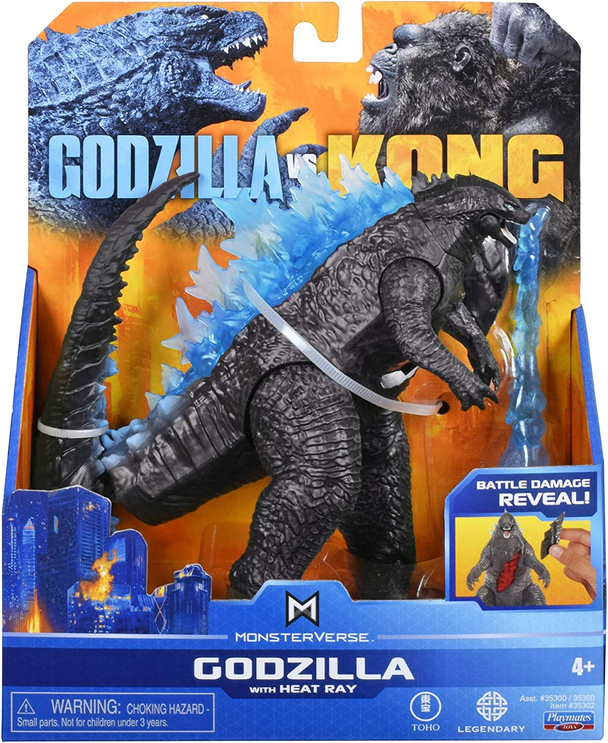 Godzilla Heat Ray Action Figure (6") G925