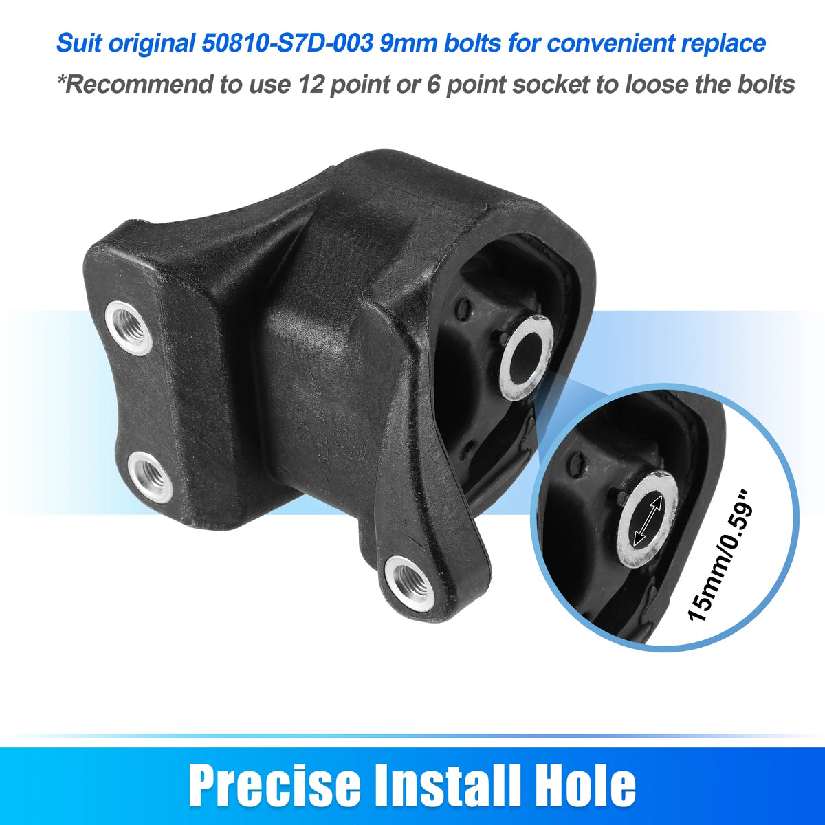 Engine Motor Mount Bracket A468646