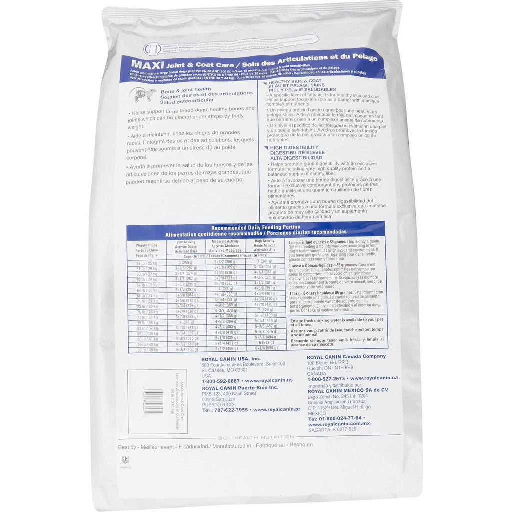 Large Breed Joint Coat Care Dry Dog Food A46189