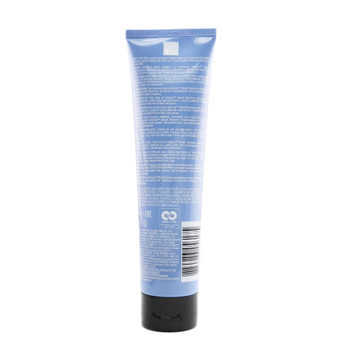 Cica Cream 150ml A705
