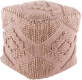 Navy 18 x 18 x 18 Pouf J1709