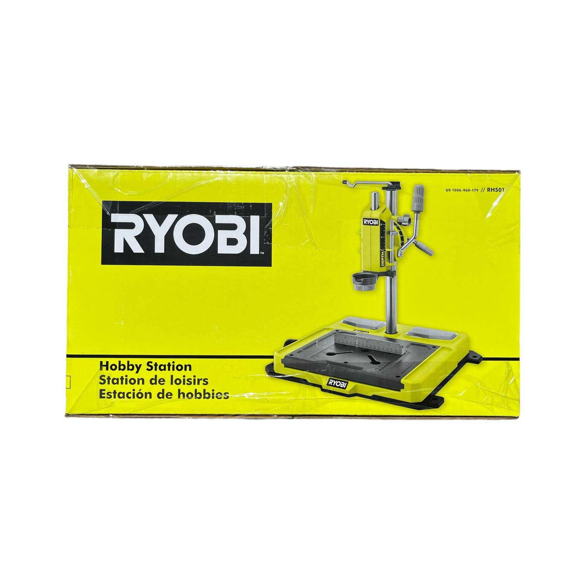 Hobby Station W8532