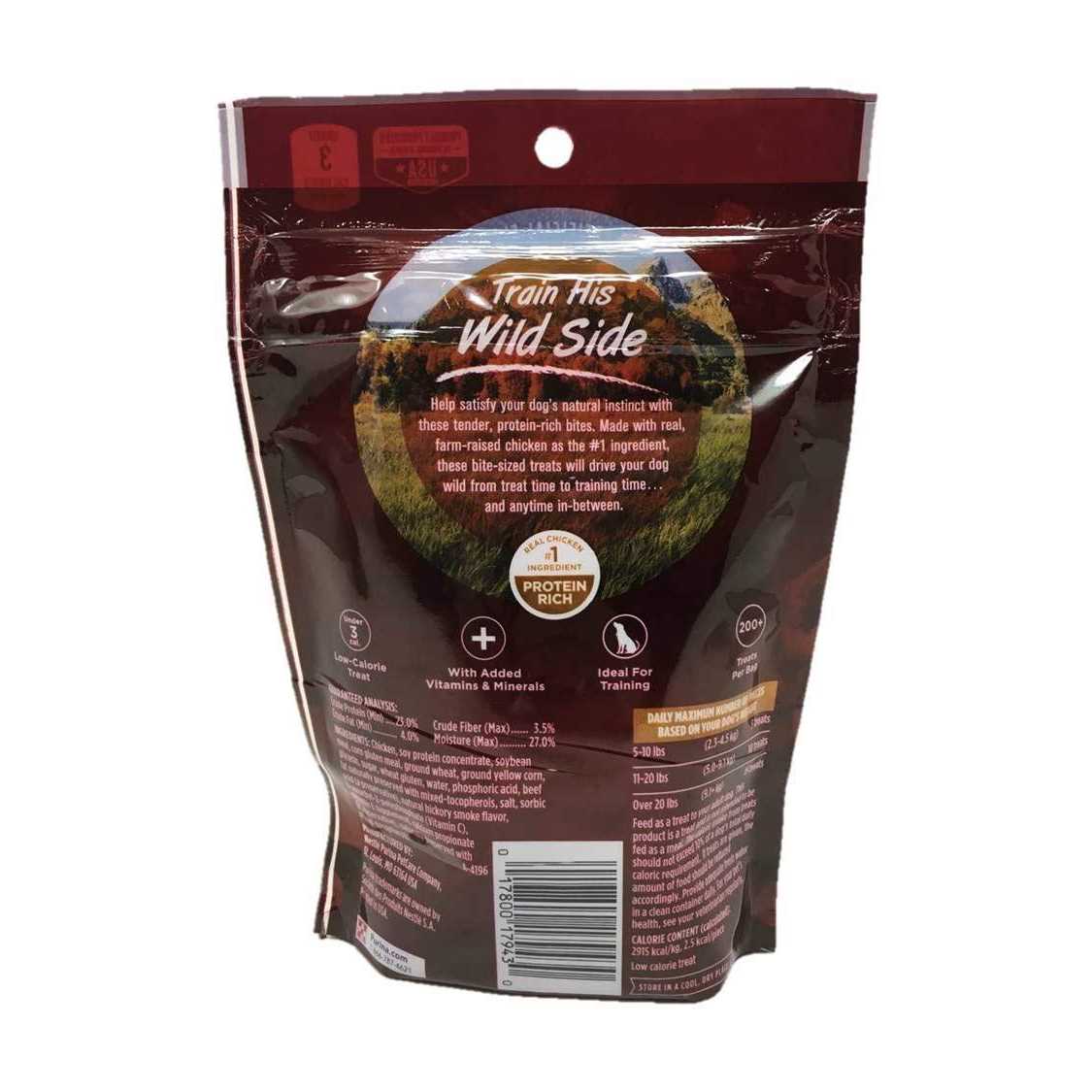Dog Training Treats Y875285