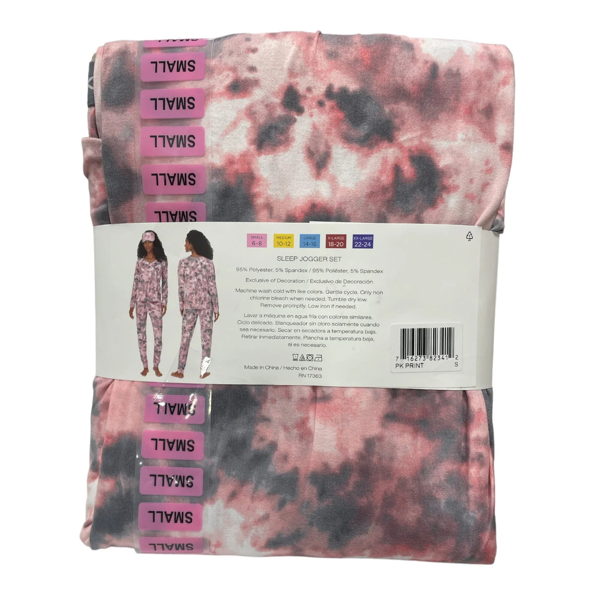 Navy Heather Floral 3-Piece Lounge Set with Eye Mask V1052