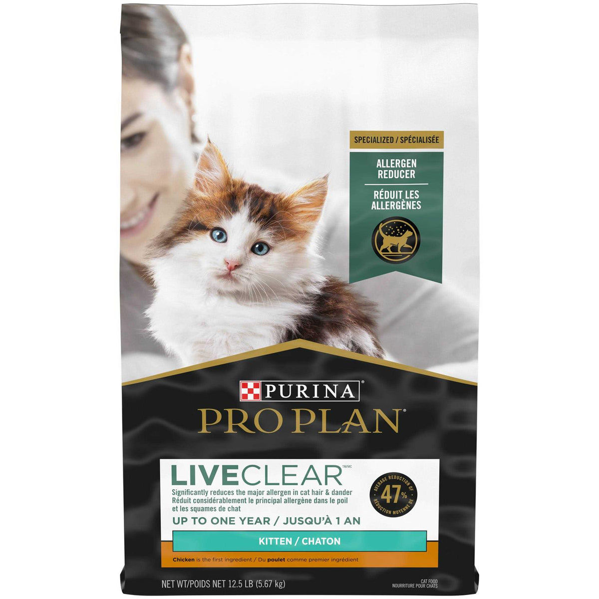 Chicken & Rice Dry Cat Food Y4040