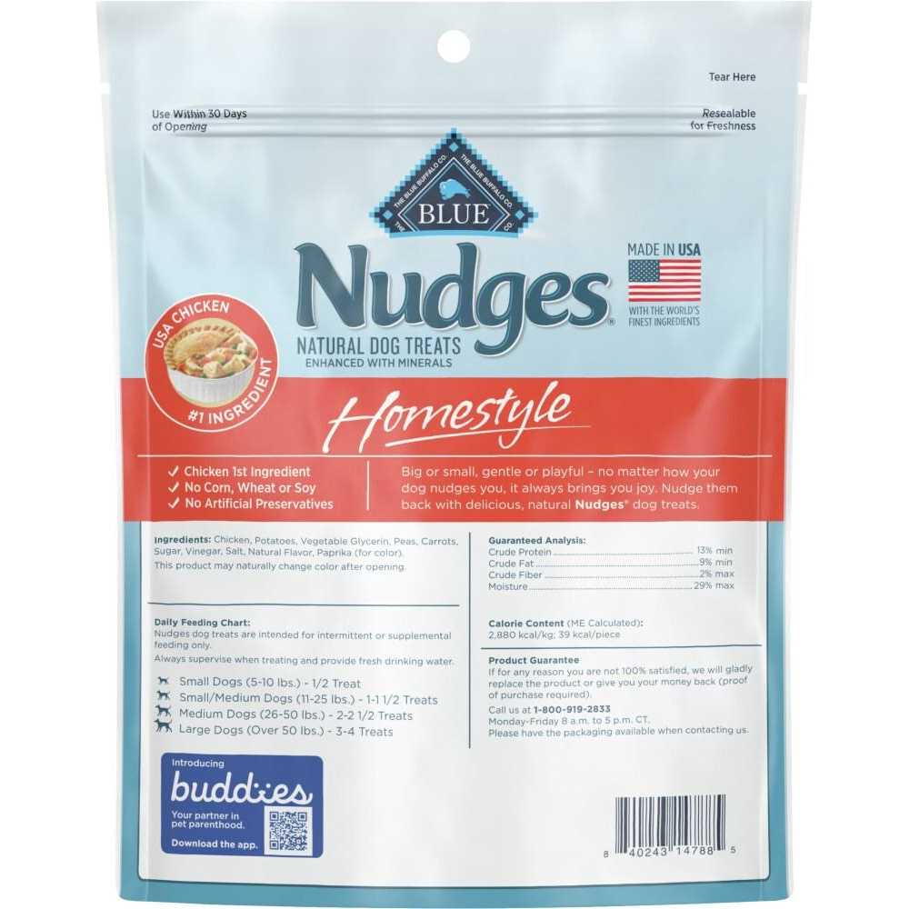 Chicken Natural Dog Treats W83953