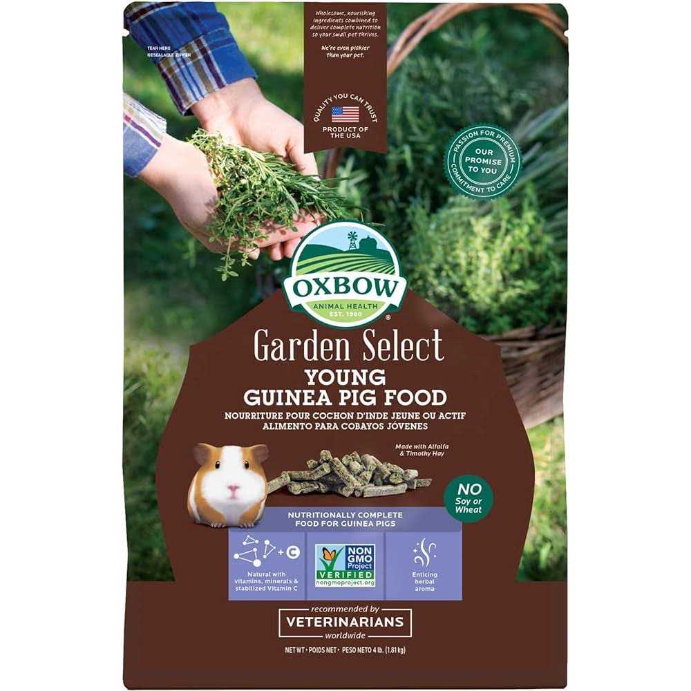 Adult Guinea Pig Food S256